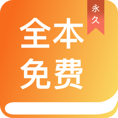 kaiyun体育app手机下载